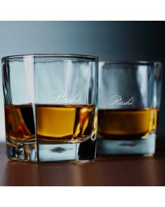 Engraved Whiskey Glass - Set of 2
