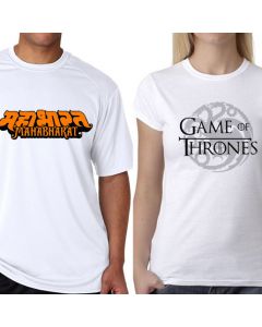 Game of Thrones and Mahabharat Logo Unisex T Shirts by UC